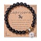 Natural Tiger Eye & Agate Beaded Stretch Bracelets, Constellation Charm Bracelets, Round, Capricorn, 7-1/2 inch(19cm)