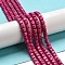 Natural Agate Beads Strands, Dyed, Cube, Medium Violet Red, 4.5x4.5x4.5mm, Hole: 1.2mm, about 88pcs/strand, 15.04''(38.2cm)