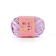 Polyester Cloth Yarn&nbsp;PW-WGBE70C-10-1