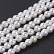 シェルパールビーズ連売り  グレードA  ラウンド  貝殻色  5mm  穴：1mm  約79個/連  15.5インチ&nbsp;X-BSHE-P023-5mm-1
