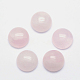 Natural Rose Quartz Cabochons&nbsp;G-P393-R20-10mm-2