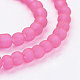 Baking Paint Transparent Glass Bead Strands&nbsp;GLAA-S031-4mm-35-3