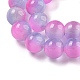 キャッツアイビーズ連売り  ラウンド  スミレ  8mm  穴：0.8~0.9mm  約50個/連  14.29''~14.69''（36.3~37.3センチメートル）&nbsp;G-K378-A07-01-3