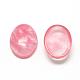 Watermelon Stone Glass Cabochons&nbsp;G-R415-14x10-40-2