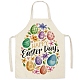 Cute Easter Egg Pattern Polyester Sleeveless Apron&nbsp;PW-WG98916-06-1
