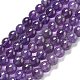 Natural Amethyst Beads Strand&nbsp;GSR6mmC062-2-1
