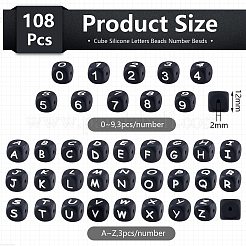 108 個ホワイトキューブシリコーンビーズレター番号正方形サイコロアルファベットビーズ 2 ミリメートル穴スペーサールースレタービーズブレスレットネックレスジュエリーメイキング  ブラック  12mm  穴：2mm&nbsp;JX438B