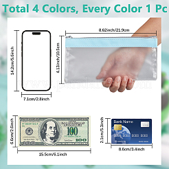 4個入り、4色展開の長方形PVC＆PUレザー製再封可能袋  ペン  鉛筆＆マーカーケース  ミックスカラー  10.5x22.3x0.25cm  1pc /カラー&nbsp;ABAG-CN0001-42