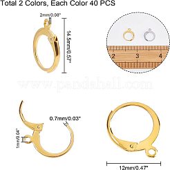 304ステンレススチールフレンチフックピアス金具  カン付き  ミックスカラー  14.5x12x2mm  穴：1mm  ピン：0.5x0.7mm  2色  20個/カラー  40個/箱&nbsp;STAS-UN0015-46