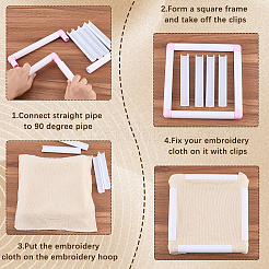 3 stes 3スタイルプラスチッククロスステッチ刺繍枠  裁縫用具アクセサリー  正方形  パールピンク  160~287x160~287x23~23.5mm  内径：114.5~245x114.5~345 M&nbsp;DIY-CP0012-44B