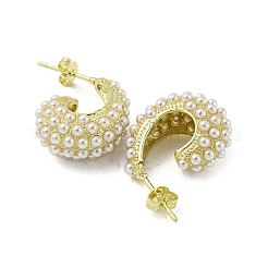 Rack Plating Brass Teardrop Stud Earrings&nbsp;EJEW-Z035-07G