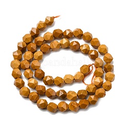 天然石モッカイトビーズ連売り  スターカットラウンドビーズ  多面カット  5~6x5~6x5~6mm  穴：1~1.2mm  約64~68個/連  14.80''~15.04''（37.6~38.2センチメートル）&nbsp;G-Z119-A07-01B