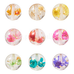18Pcs 9 Colors Transparent Resin Inner Dried Flower Beads&nbsp;RESI-TA0003-29
