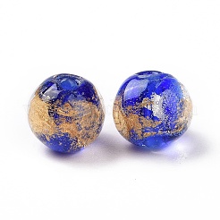 手作りの金箔ガラスビーズ  ラウンド  ブルー  10x9~10mm  穴：1.6~2mm&nbsp;LAMP-C004-03A