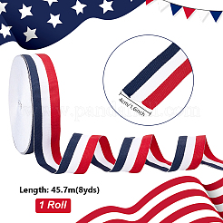 Polyester Grosgrain Ribbon&nbsp;OCOR-WH0111-07A