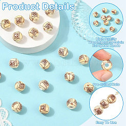 手作り陶器ヨーロピアンビーズ  ラウンド  ファンシーアンティーク施釉磁器  古いレース  12mm  穴：4mm  約10個/セット&nbsp;FIND-YWC0014-009