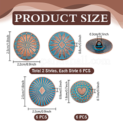 24Pcs 4 Styles 1-Hole Zinc Alloy Shank Buttons&nbsp;BUTT-PH0001-60