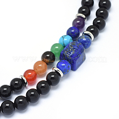 Yoga Chakra Jewelry&nbsp;BJEW-P243-A07