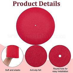 フェルトCDパッド  レコードマット  フラットラウンド  レッド  295x3mm  穴：7mm&nbsp;AJEW-WH20060-51H