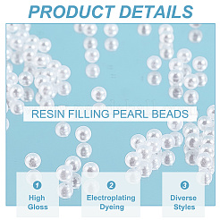Acrylic Imitation Pearl Beads&nbsp;OACR-OC0001-01A-A