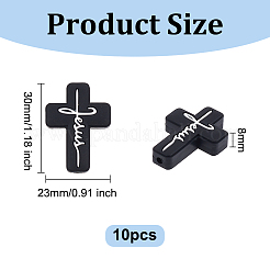 十字架とイエスの文字が書かれたシリコンビーズ10個  DIY用品ジュエリー作り用  ブラック  30x23x8mm&nbsp;SIL-OC0001-21