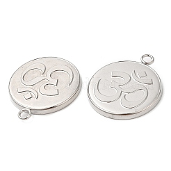 Tarnish Resistant 304 Stainless Steel Pendant Cabochon Settings&nbsp;STAS-R123-03P
