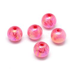スプレープリントアクリルビーズ  クラックルスタイル  ABの色  ラウンド  ミックスカラー  14mm  穴：2mm  約320個/500g&nbsp;MACR-S824-14mm