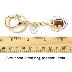 Alloy Enamel Keychain&nbsp;KEYC-FS00025-3
