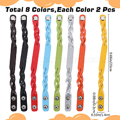 スナップ留め具付きイミテーションレザーコードブレスレットセット（16色）8個  ミックスカラー  9-1/8インチ（23cm）  2個/カラー&nbsp;BJEW-GF0001-19