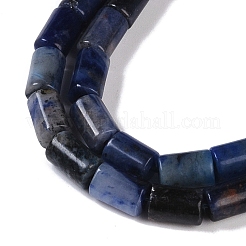 天然石ソーダライトビーズ連売り  コラム  7.5~8.5x5~6mm  穴：1mm  約45~46個/連  14.69~15.04インチ（37.3~38.2cm）&nbsp;G-C128-A25-01