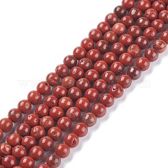 天然石レッドジャスパービーズ連売り  グレードA-  ラウンド  6mm  穴：1mm  約58~60個/連  14.9インチ（38cm）&nbsp;G-E375-6mm-03
