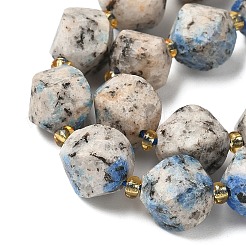 Natural Sesame Jasper Dyed Beads Strands&nbsp;G-U023-A08-01