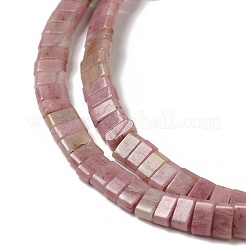 天然石ロードナイトビーズ連売り  2穴  長方形  2.5~3x5x2.5mm  穴：0.8mm  約138~140個/連  15.28''~15.31''（38.8~38.9センチメートル）&nbsp;G-Z045-A05-01