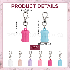 6Pcs 6 Colors Lip Gloss Shape Silicone Keychains&nbsp;KEYC-ME0001-15