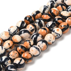 Synthetic Ocean White Jade Bead Strands&nbsp;G-J350-8mm-03