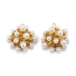 真鍮チャーム  アクリル模造パールビーズ付き  長持ちメッキ  花  18KGP本金メッキ  20x21x10mm  穴：1.8mm&nbsp;KK-P203-12G