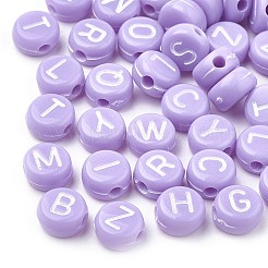 Opaque Acrylic Beads&nbsp;MACR-S273-11A