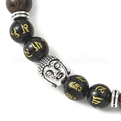 3Pcs Round Wooden & Natural Obsidian Carved Om Mani Padme Hum Beads Stretch Bracelets&nbsp;BJEW-JB12670