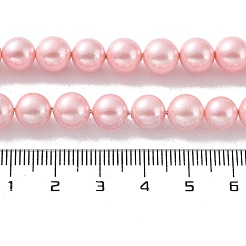 シェルパールビーズ連売り  虹メッキ  グレードA  ラウンド  ピンク  8mm  穴：1mm  約51個/連  16インチ&nbsp;X-BSHE-L025-06-8mm