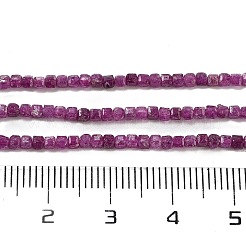 Natural Ruby Beads Strands&nbsp;G-H042-B35-01