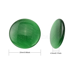 Cat Eye Cabochons&nbsp;X-CE-J002-25mm-M