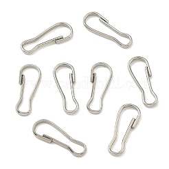 鉄のキーホルダー留め金のパーツ  プラチナ  20x8x2mm  内径：19x6mm&nbsp;KEYC-D046-P