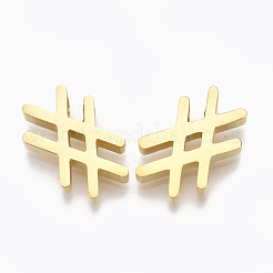 304ステンレスペンダント  マーク＃  ゴールドカラー  12.5x13x3mm  穴：1.8mm&nbsp;STAS-T041-05G