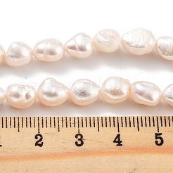 天然養殖淡水パールビーズ連売り  研磨両側  グレード3a+  ホワイト  7~8mm  穴：0.6mm  約20~22個/連  7.28''（18.5センチメートル）&nbsp;PEAR-P062-28A