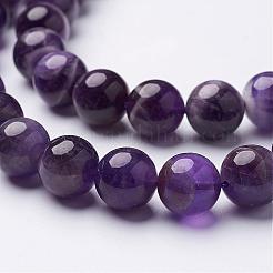 15 inch Round Natural Amethyst Beads Strands&nbsp;GSR12mmC062