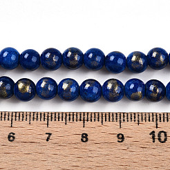 天然石馬山ジェイドビーズ連売り  ラウンド  染め  ブルー  6~7mm  穴：1.2mm  約66~67個/連  15.35~15.75インチ（39~40cm）&nbsp;G-A255-A01-02L