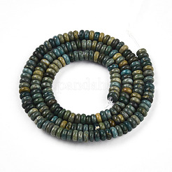 Natural Shoushan Jade Beads Strands&nbsp;G-T140-73B