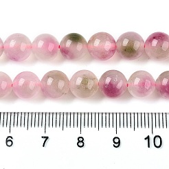 Dyed Natural White Jade Beads Strands&nbsp;G-T138-8mm-210-38