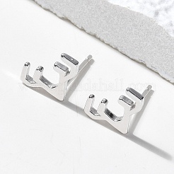 女性用スターリングシルバースタッドピアス925個  鹿  プラチナ  7x10mm&nbsp;EJEW-K303-03P