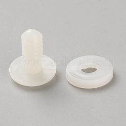 可動ジョイント動物人形アクセサリー  プラスチック人形の関節  DIY人形工芸用の人形アクセサリー  ホワイト  14.5x17mm&nbsp;DIY-WH0888-163A